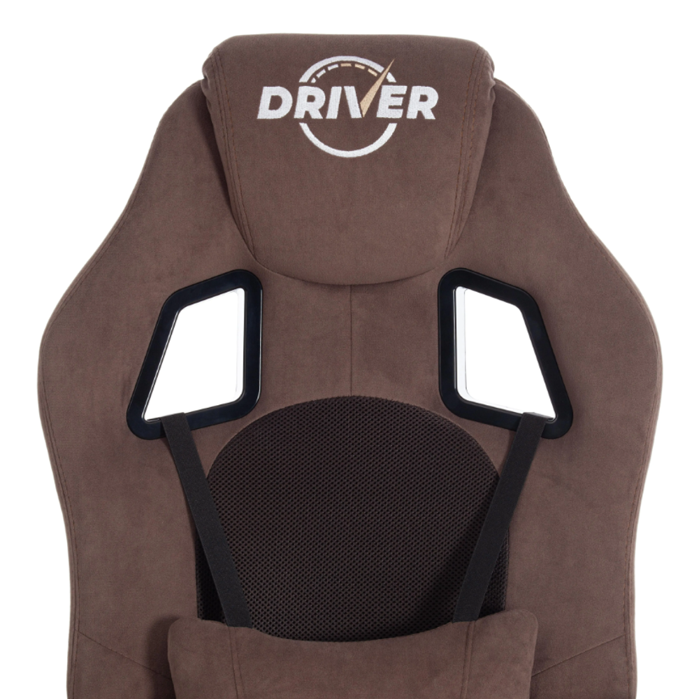 Driver Кресло (флок/ткань коричневый)
