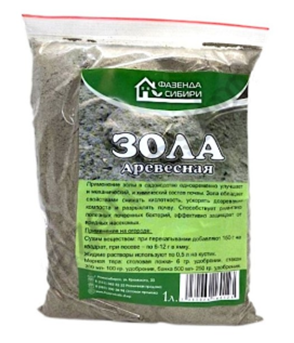Зола древесная 1л /Фазенда/ (25)