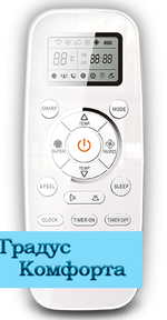 Настенные кондиционеры Hisense AS-18HR4SMADC015
