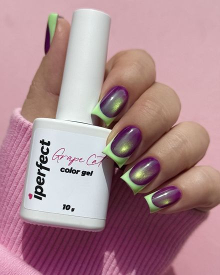 Grape cat color gel Iperfect 10g