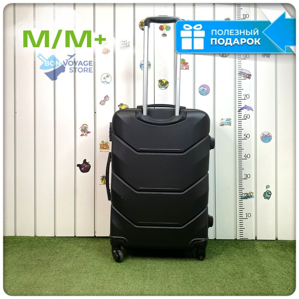 Средний чемодан Freedom Model One, Черный, M