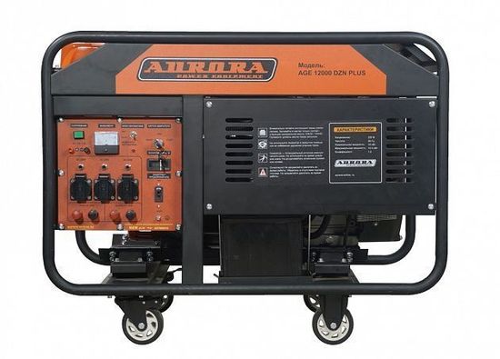Бензиновый генератор Aurora AGE 12000 DZN PLUS с блоком автоматики