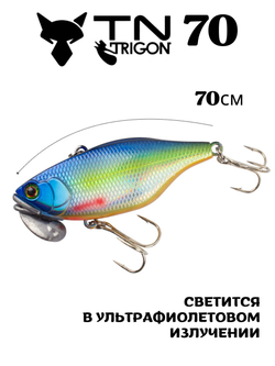 Воблер‑раттлин Trigon TN70, 70 мм, 31,5 г, цвет #39