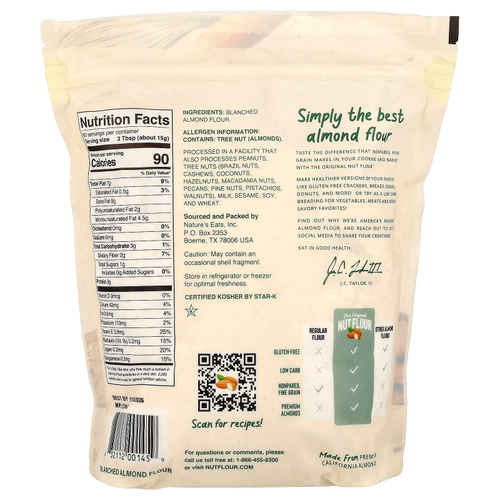 Nature's Eats, Nut Flour™, с миндальным вкусом, 907 г (32 унции)