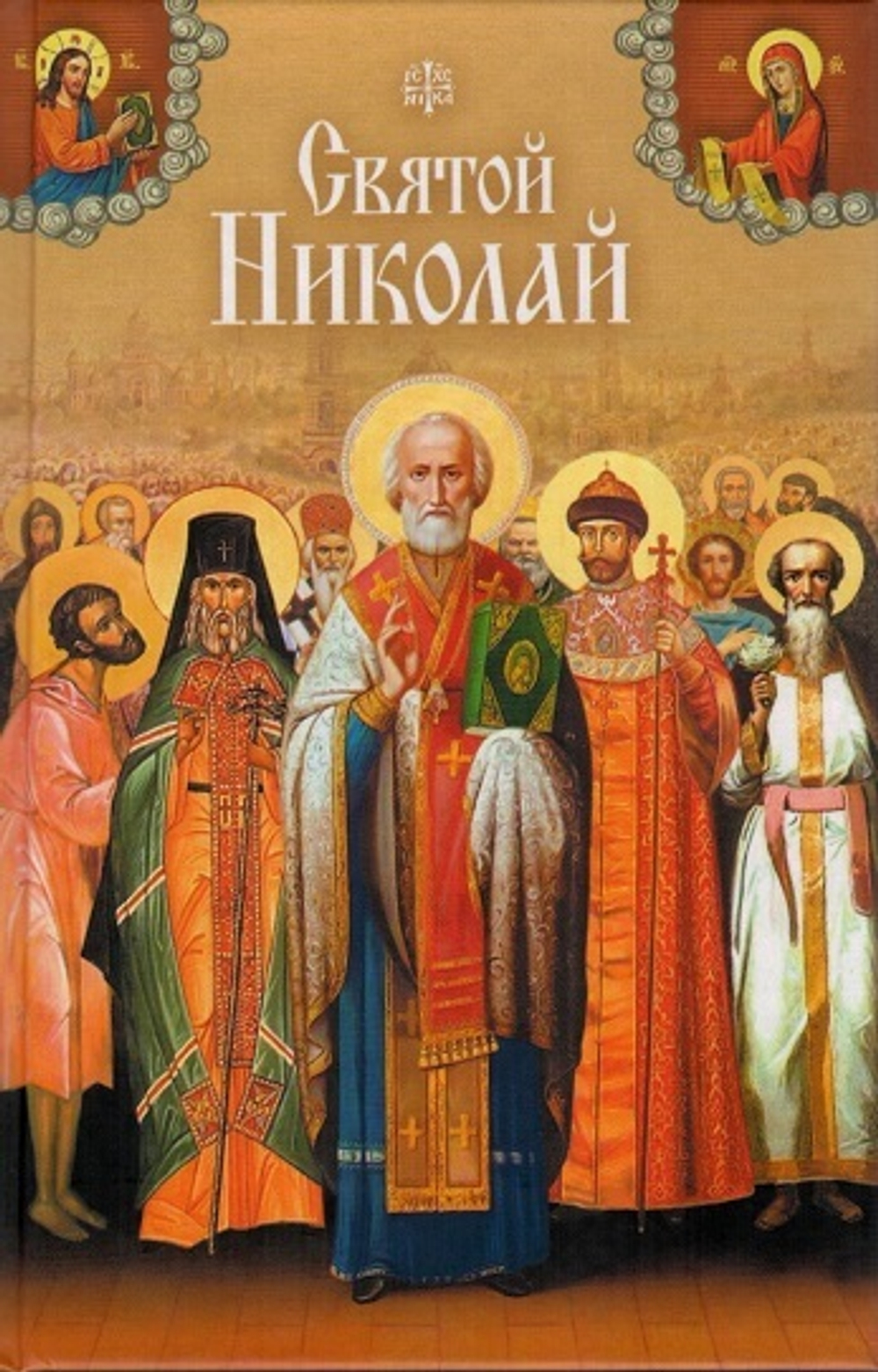 7069м.jpg