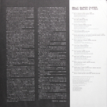 Marc Bolan ?& T.Rex / Billy Super Duper (LP)