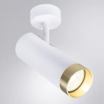 Спот Arte Lamp TOPIC A2357PL-1WH, 1хGU10