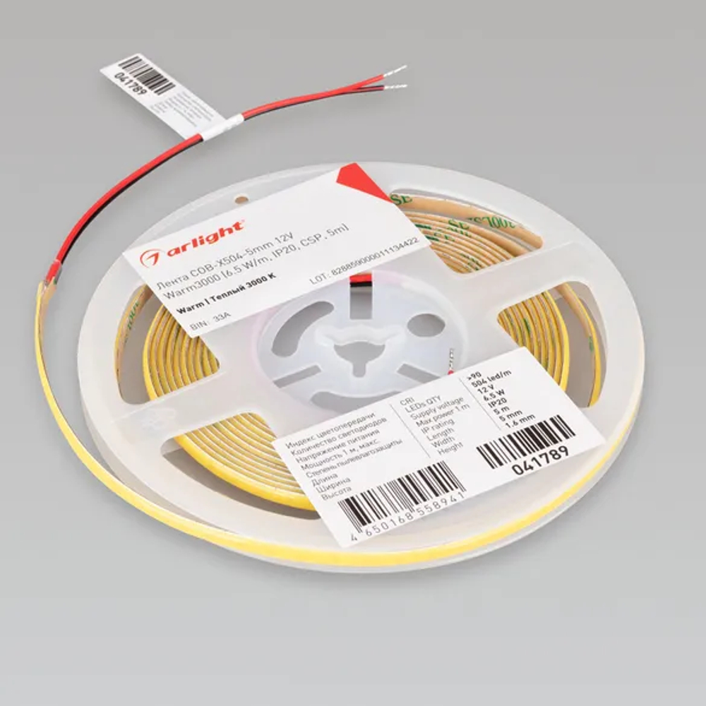 Светодиодная лента COB-X504-5mm 12V Warm3000 (6.5 W/m, IP20, CSP, 5m) (Arlight, -) 041789