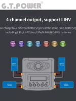 Зарядное устройство X4 MINI 400W - GTP-X4-MINI