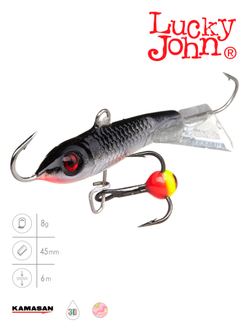 Балансир Lucky John CLASSIC 4.5 с тр. 50мм/13H блистер