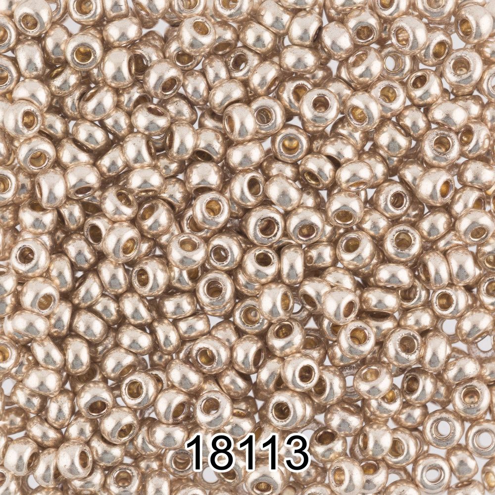 Бисер Preciosa 10/0 (2.3 мм), 500 г, 18113 (Ф441) бежевый/металлик Бисер Preciosa 10/0 (2.3 мм), 500 г, 18113 (Ф441) бежевый/металлик