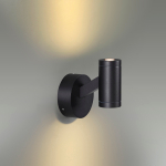 Уличный настенный светодиодный светильник Odeon Light PRODY 6636/6WL