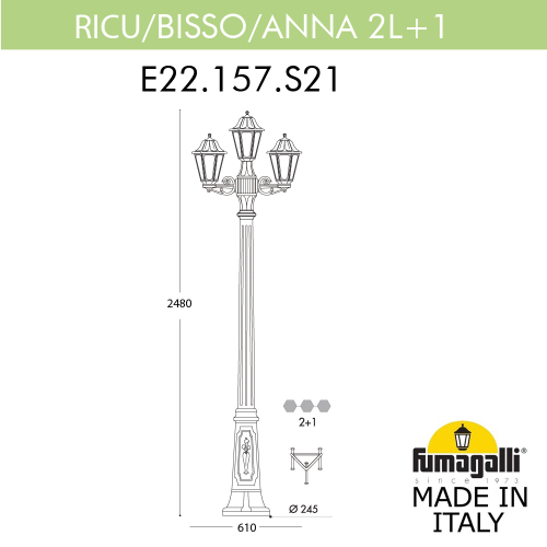 Ландшафтный светильник Fumagalli ANNA E22.157.S21.WYF1R