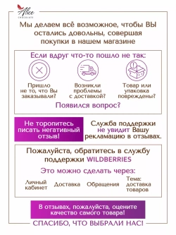 Шоколад молочный подарочный