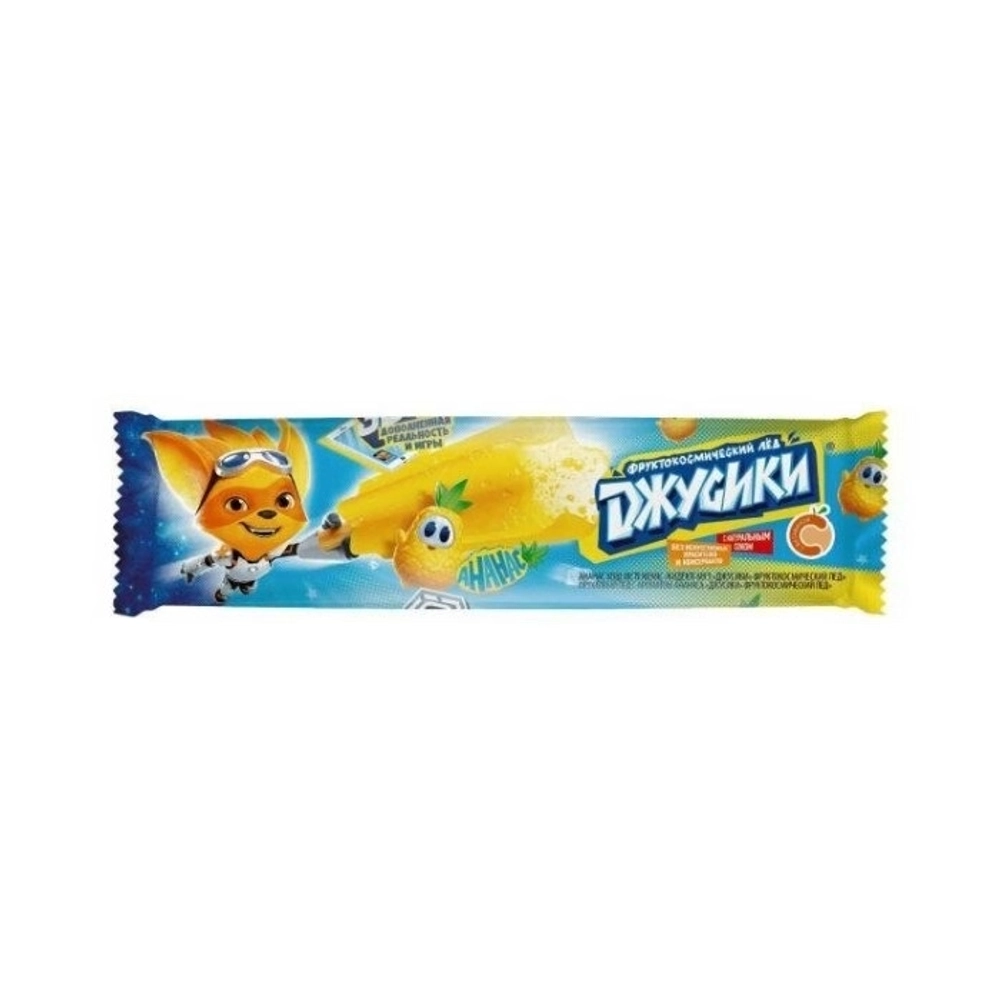 Фруктовый лед ДЖУСИКИ Ананас 70 гр.