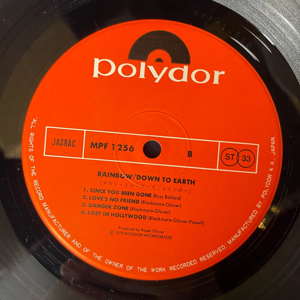 Винтажная виниловая пластинка LP Rainbow Down To Earth (Япония 1979) (Без Оби)