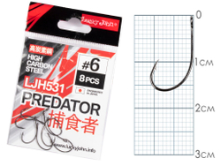 Крючки Lucky John PREDATOR LJH531 №6, 8 шт.