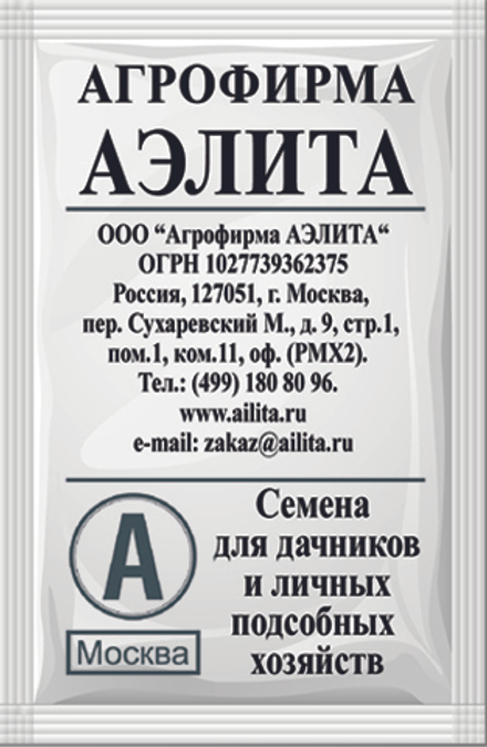б/п Редька китайская Маргеланская 1 гр (Аэлита)