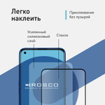 Защитное стекло ROSCO для realme 7;realme Narzo 30;realme Narzo 30 5G;realme 8 5G;realme 7 5G оптом (арт. RM-7-FSP-GLASS-BLACK)