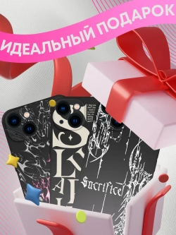 Чехлы на iPhone 13 с принтом