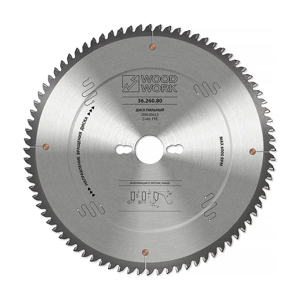 Диск пильный для алюминия 300х3.6х30Hх96T A=-5° FTR Woodwork 36.300.96