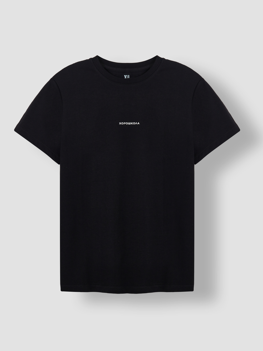 ФУТБОЛКА БАЗОВАЯ BLACK