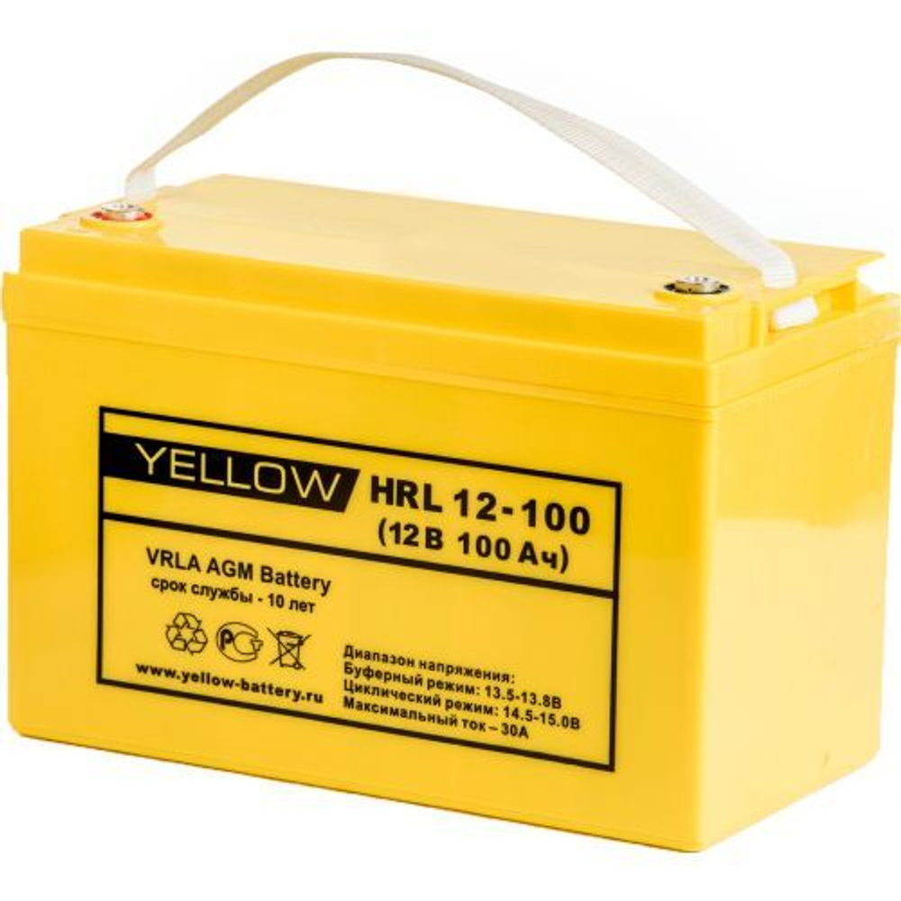 Аккумуляторная батарея Yellow HR 12-100