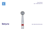 Бор алмазный красный Frank Dental типа FG - D.801.025.F.FG
