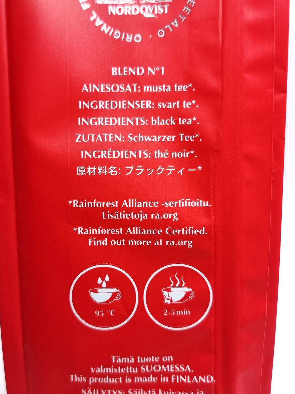 Чай черный Nordqvist Blend No 1 листовой 80 г (из Финляндии)