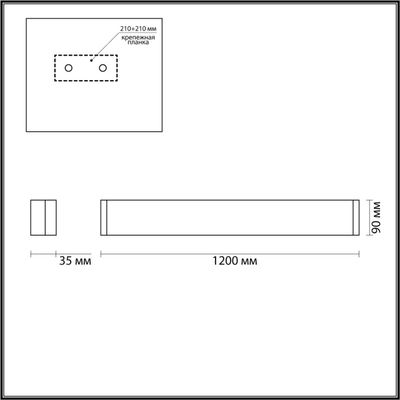 4293/40WL HIGHTECH ODL22 439 белый/металл Настенный светильник IP20 LED 40W 3578Лм 3000K FRAMANT