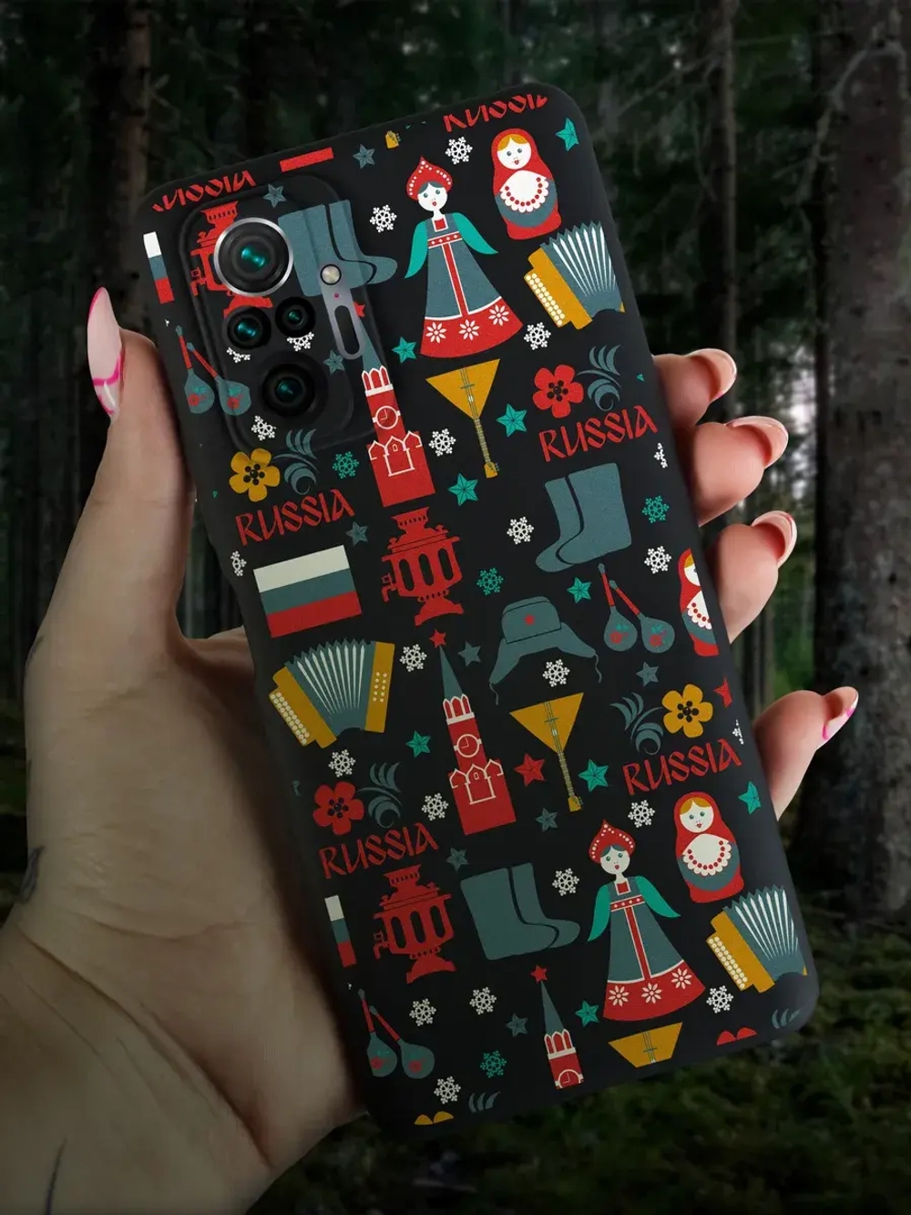 Чехол на Xiaomi Redmi Note 10 Pro