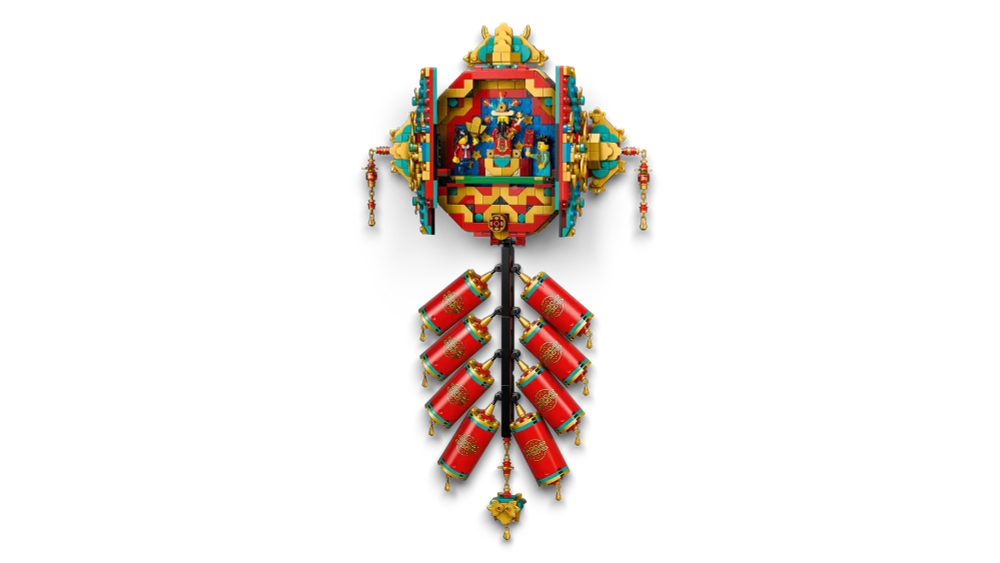 Конструктор LEGO 80118 Fortune Firecracker