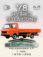 Щетки стеклоочистителя HUOYE Y8 500/500 мм на Nissan NB200 | Hook/J-Hook