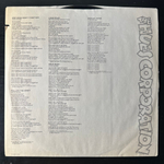 The Hues Corporation ‎– Love Corporation (США 1975г.)