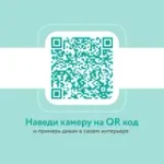 ПОРТЛЕНД-7 Диван прямой изумрудный