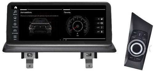 Магнитола для BMW 1-серии (E81, E82, E87) 2006-2012 (без заводского экрана) - Airok RW-2708QD монитор 10" на Android 9, Snapdragon, SIM-слот, джойстик в комплекте