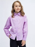 Школьная рубашка классическая oversize