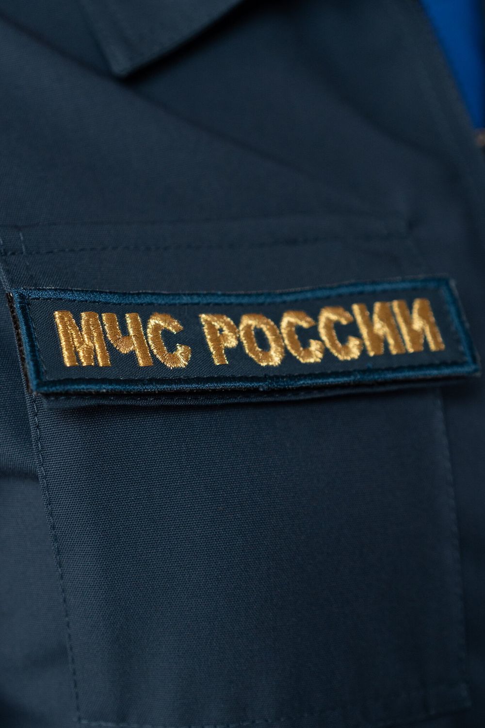 Костюм летний женский МЧС (Патруль-240, серо-синий)