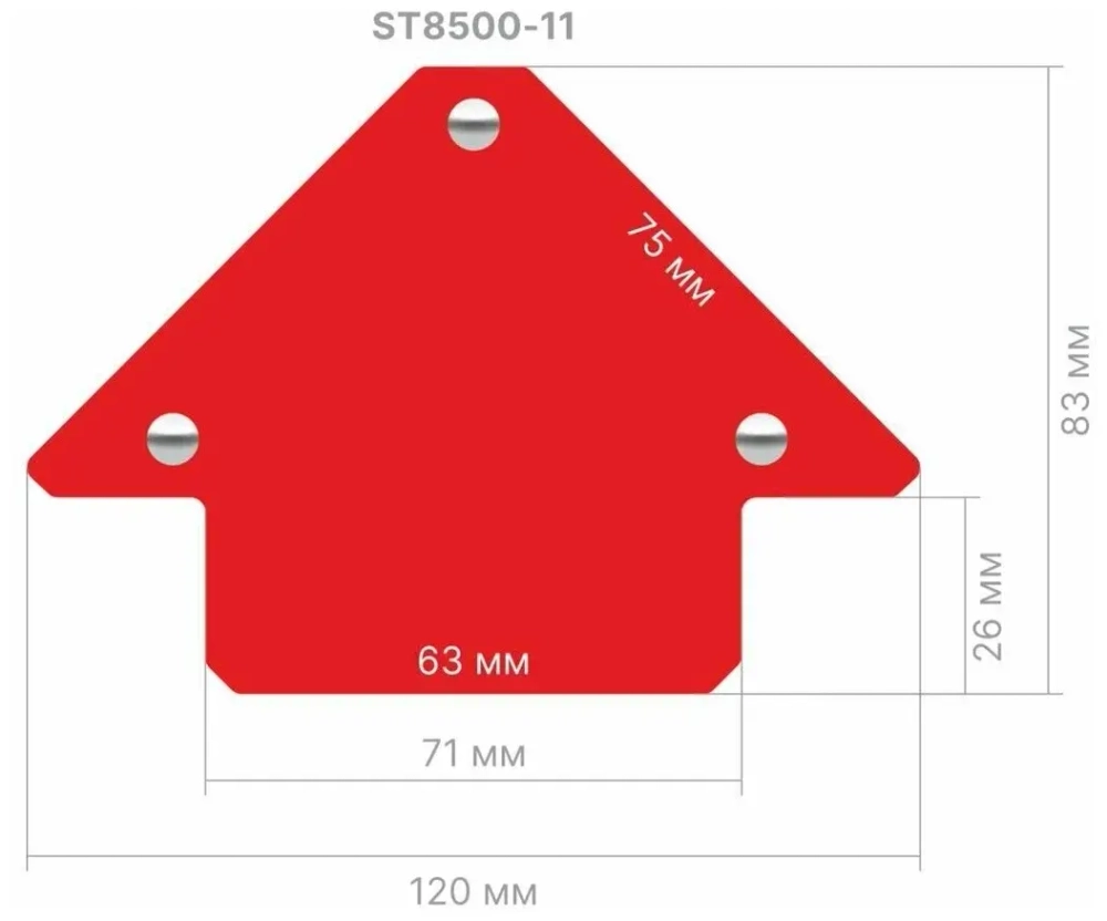 Угольник магнитный для сварки 11,5кг STARTUL PROFI (ST8500-11) (струбцина магнитная)