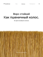 Кисть малярная, набор кистей 50мм плоская прямоугольная