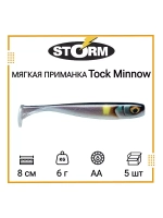 Мягкая приманка для рыбалки Tock Minnow 03 /OPE (5 шт/уп)