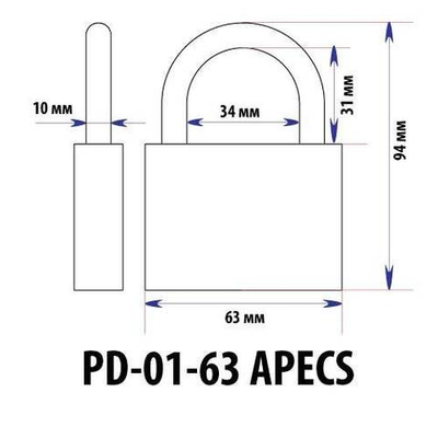 Замок навесной Апекс PD-01-63 (MBC-126)  Арт.12761