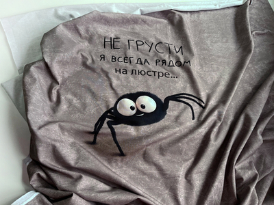 ПАУЧОК - Кулирка с лайкрой, компакт пенье (ДЖ70 Евгения) (к0 незначительная пыль от краски, полочка задета)