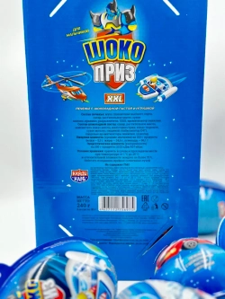 Печенье с шоколадной пастой и игрушкой Шокоприз, XXL