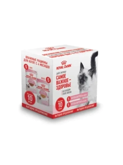 Мультипак 10 штук: Kitten в соусе и желе (5+5)