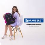 Ранец BRAUBERG QUADRO, 3 отделения, с брелоком, "Black cat", 37х28х18 см, 271358