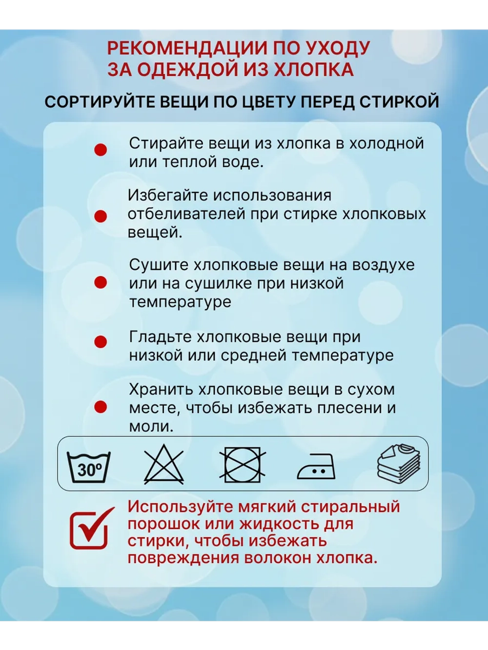 Футболка хлопок большие размеры с принтом