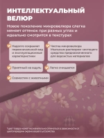 Кровать детская 160х80 с бортиком и ящиком Майло Арт