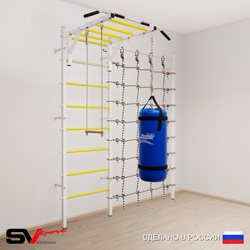 Шведская стенка Sv Sport усиленная 63220 (Турник рукоход/Трапеция/Цепь/Мешок 22кг/Канатный лаз)