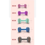 Гантель пластиковая 1 кг
